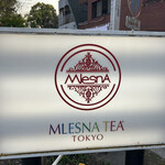 ムレスナティー東京 - 