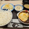 松屋 日暮里店