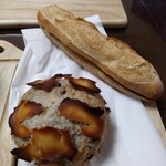 Boulangerie KURIMUGI - 