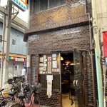 コーヒーショップ マル屋 - 