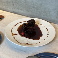 CINA New Modern Chinese - 
