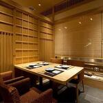 Shabushabu Sukinabe Omoki - 