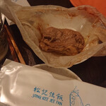 松記鶏飯 - 