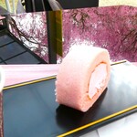 高見の郷 天空茶屋 - プレミアム高見ロール