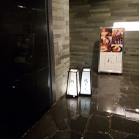 我逢人 - 