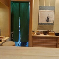 我逢人 - 