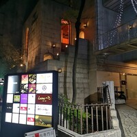 北新地焼肉 きらく - 