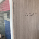 Cuisson - 