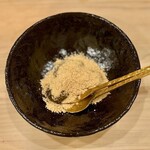 川田 - 2023.3.  蕨餅