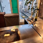 素敵館 - 
