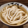 Udon Kyutaro