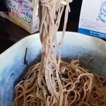 Soba Doko Ro Harukiya - 