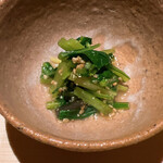 温石 - 蕨と壬生菜の辛子胡麻浸し