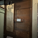 ヒッチ ハイカーズ バーガー スタンド - 