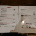 ピッツェリア・ゴンザ - メニュー（2023/04）