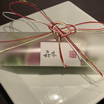 atelier 森本 XEX 鉄板 - 