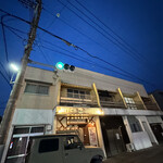 ヒッチ ハイカーズ バーガー スタンド - 