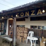 ピッツェリア・ゴンザ - 店舗外観