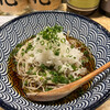 Kisetsu Ryouri To Soba No Mise Yaoan - 