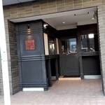 ラ・ヴァガボンド - 