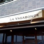 ラ・ヴァガボンド - 