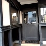 ラ・ヴァガボンド - 