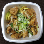 Yoshinoya - 