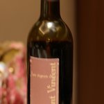 幸楽苑 - 上ハラミ（タレ）と赤ワインの相性は抜群