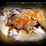 Famous Medicinal Food crab marinated in soy sauce ~ Ganjanggejang ~