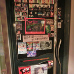 ファイヤーボンバー - 