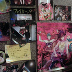 ファイヤーボンバー - 