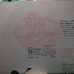 ファイヤーボンバー - 