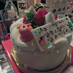 ファイヤーボンバー - FIRE BOMBERのボーカルの一人チエ＝カジワラさんの誕生ケーキ