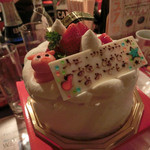 ファイヤーボンバー - FIRE BOMBERのボーカルの一人チエ＝カジワラさんの誕生ケーキ