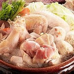 Free range chicken hotpot (2-4 servings)