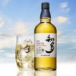 Suntory Chita Fragranced Highball