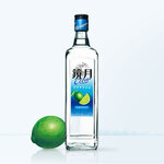 Kyouzuki Clear Lime Glass