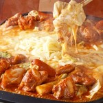 Cheese dakgalbi