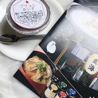 玄海 本店 - 