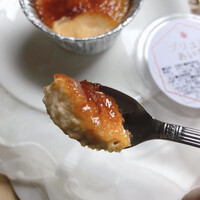 玄海 本店 - 