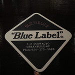 Blue Label - コースター