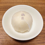 Ajari Mochi Hompo Kyougashi Tsuka Saman Getsu - 