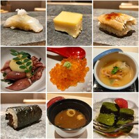 京都 鮨 まつもと - 