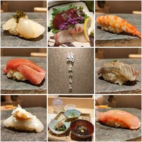 京都 鮨 まつもと - 