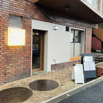 reverb - 
