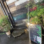 シッポ エスコンディーテ エスパニョール - 