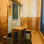 ノベル クラフト - 