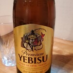 あげは - ヱビス