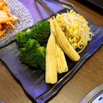 小僧苑 - 焼き野菜ナムル