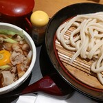 饂飩の四國 札幌シャンテ店 - 